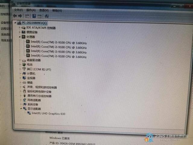 win7启动u盘可以装win10吗