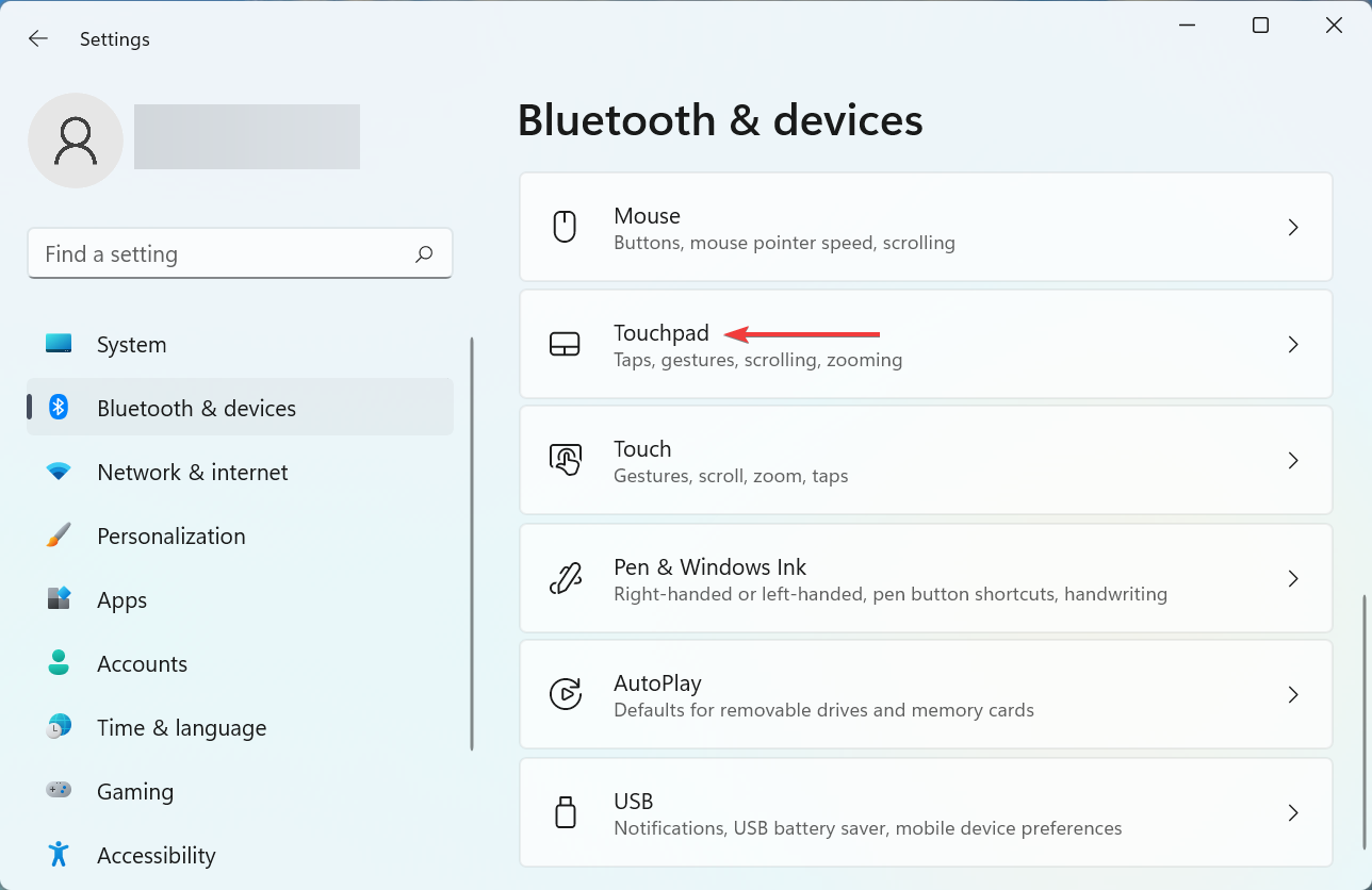 华硕触控板无法在 Windows 11 中使用？3个简单的修复