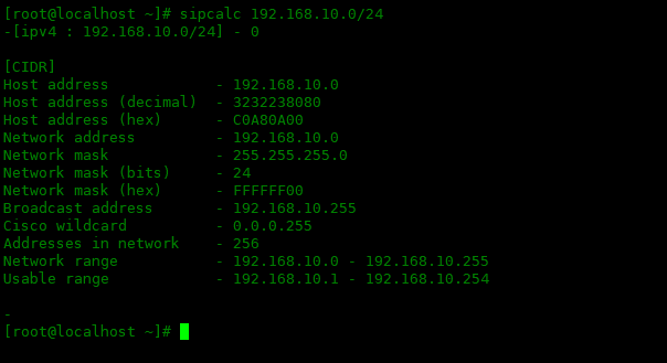 IP地址规划不再难！Linux下利器Sipcalc子网计算器详解