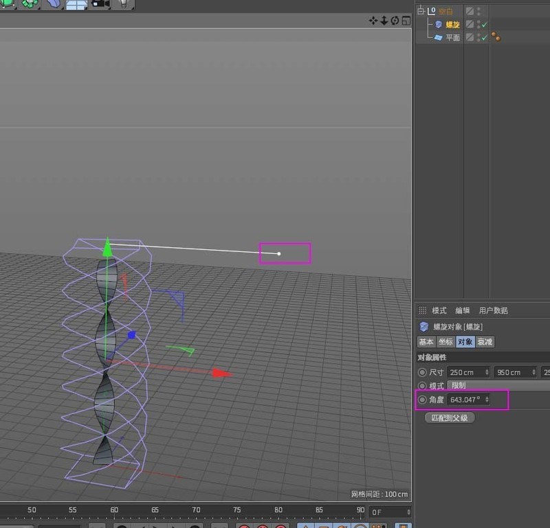 C4D绘制DNA双螺旋图形的操作步骤