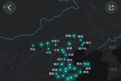 高德地图怎么点亮城市_高德地图点亮城市的方法