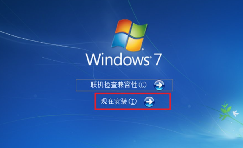 win10装win7双系统的图文教程