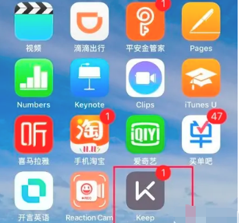 keep运动轨迹图怎么弄