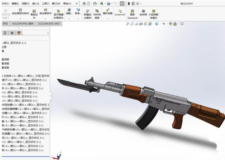 Solidworks拆分AK47突击步枪模型的操作步骤