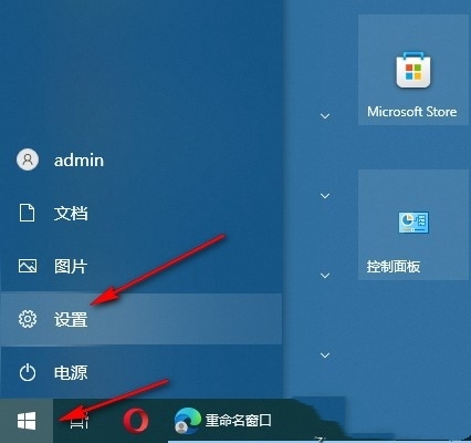 Win10怎么设置显示其它地区时钟？Win10设置显示其它地区时钟的方法