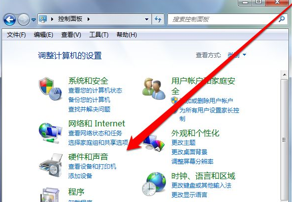 处理Win7纯净版系统缺少USB驱动的问题