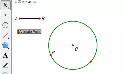几何画板制作点在圆上运动的动画的详细方法