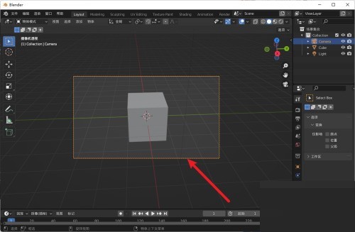 Blender取景框比例怎么更改_Blender取景框比例更改教程