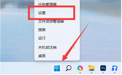 如何在Win11操作系统中更改计算机名称?