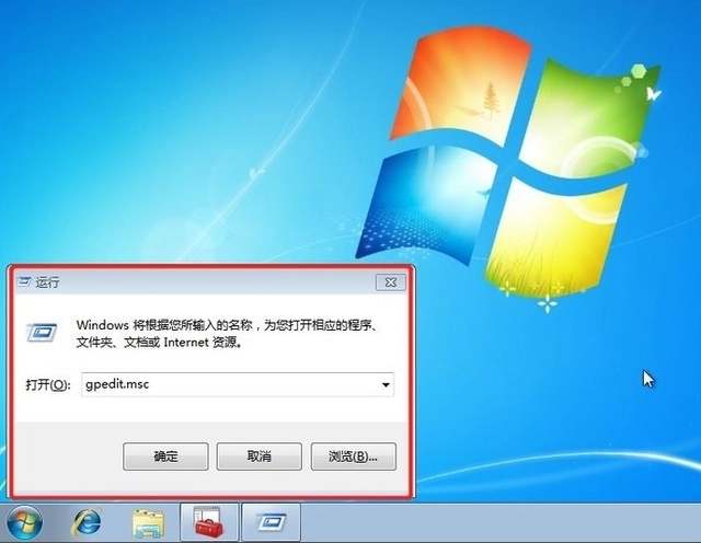 win7怎么开启共享打印机？win7打印机共享设置教程