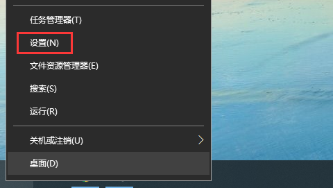 win10登陆后卡死