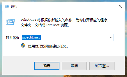 win10登陆后卡死