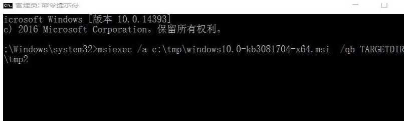 win10系统如何安装专用DVD播放器