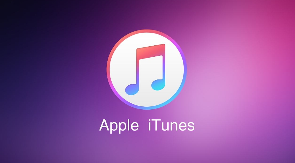 itunes怎么连接苹果手机？-itunes连接苹果手机的方法