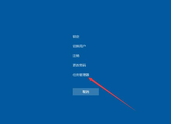 win10桌面假死的解决教程分享