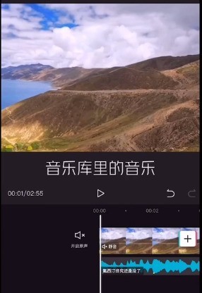 剪映卡点视频怎么做_剪映卡点制作教程