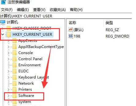 AutoCAD如何彻底卸载？AutoCAD彻底卸载干净方法