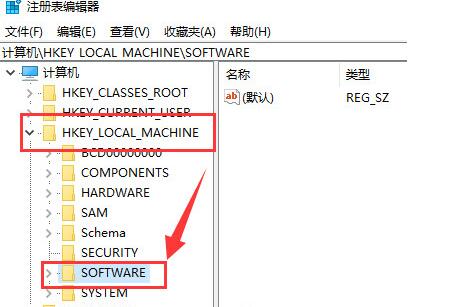 AutoCAD如何彻底卸载？AutoCAD彻底卸载干净方法