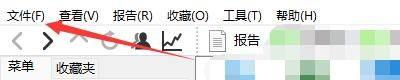 aida64硬件检测工具如何设置系统启动时运行-aida64设置系统启动时运行的方法