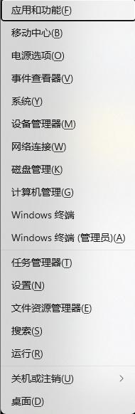 win11右键怎么恢复旧模样？win11右键菜单设置旧样式操作方法