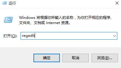 win10屏幕无法调节的处理操作讲解