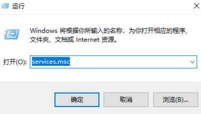 win10内存不能为written怎么办_win10内存不能为written解决方法