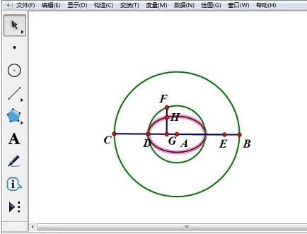 几何画板实现转动抛物线的图文操作方法