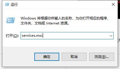 win11状态栏错位怎么办？windows11任务栏错位问题解析