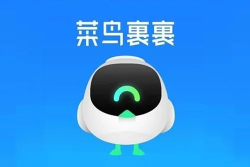 菜鸟app可以查到所有快递吗 用菜鸟裹裹查快递方法