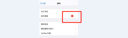 ios版本过低无法安装wps怎么办