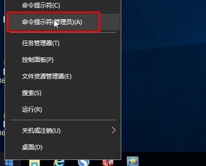 win10怎么打开exe格式文件双击无效怎么办_win10打开exe格式文件的方法