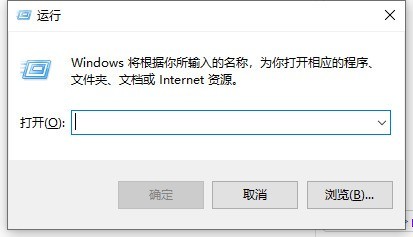 解决win10电脑无法新建文件夹问题