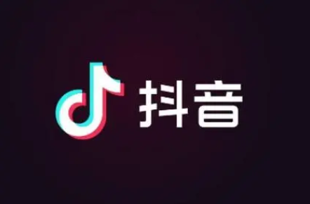 抖音自动扣费怎么关闭