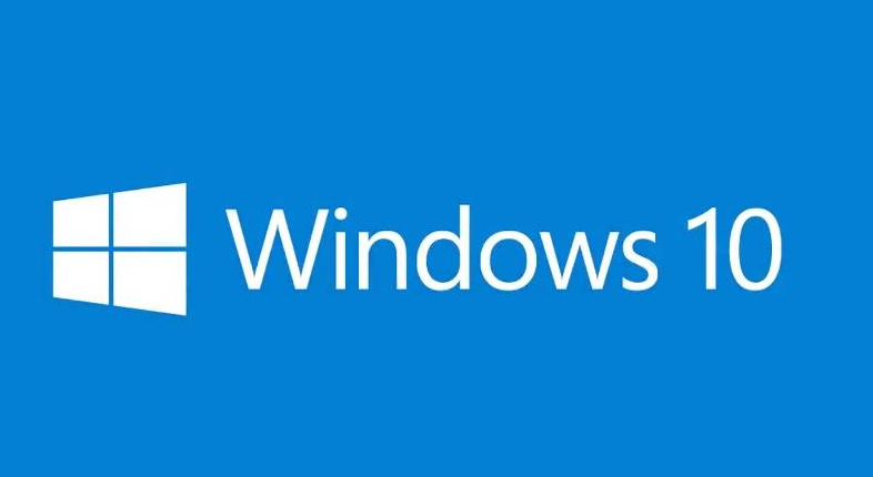 2021最新免费可用的win10专业版密钥