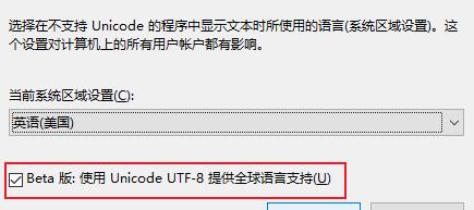 青柠起始页怎么设置默认页面？青柠起始页设置默认页面方法