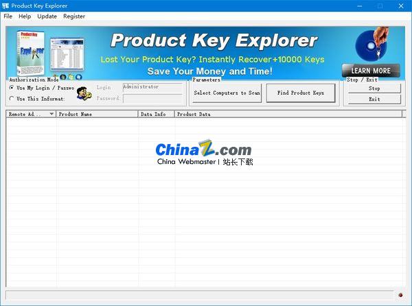 Product Key Explorer(密钥获取器)