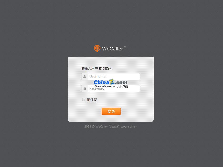 WeCaller网页电话客服系统