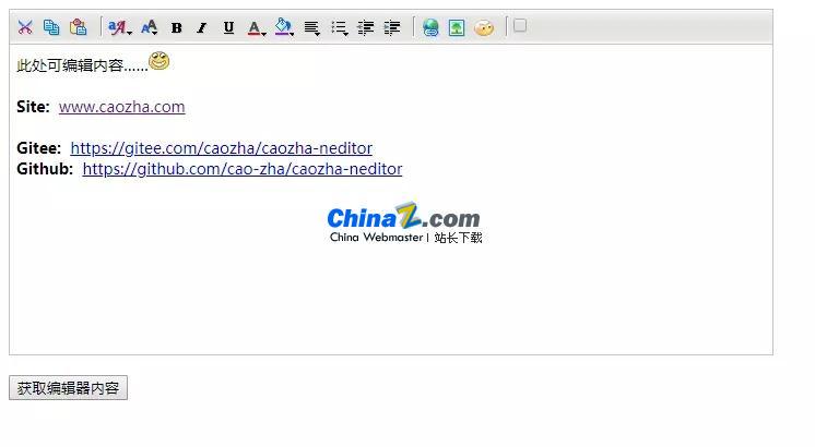 caozha-Neditor富文本编辑器