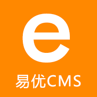 易优cms模板标签工具