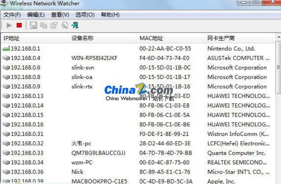 Wireless Network Watcher(查看无线网络用户)