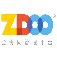 ZDOO全协同管理系统企业版