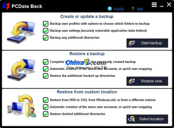 PCData Back(数据备份软件)