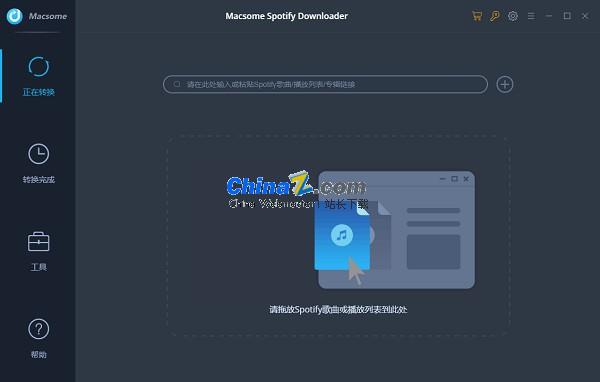 Macsome Spotify Downloader(音乐下载转换工具)