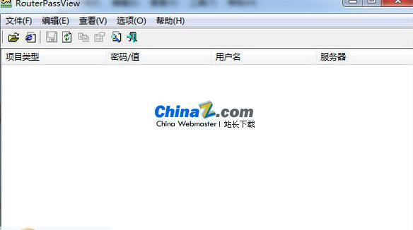 RouterPassView(路由器密码查看工具)