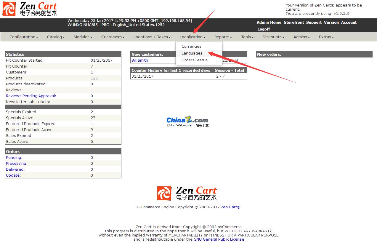 Zen Cart简体中文语言包