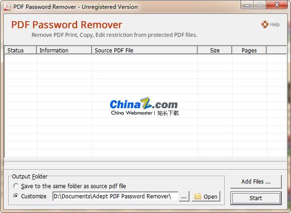 Adept PDF Password Remover(PDF解密软件)