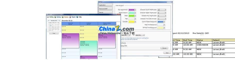 RMCIS客户预约管理系统单机版