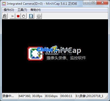 MiniVCap(摄像头监控录像软件)