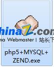 php5+mysql+Apache服务器集成环境包