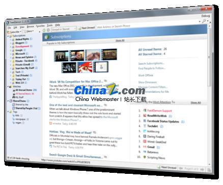 rss新闻阅读器(FeedDemon)